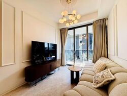 Amber Park (D15), Condominium #499667681